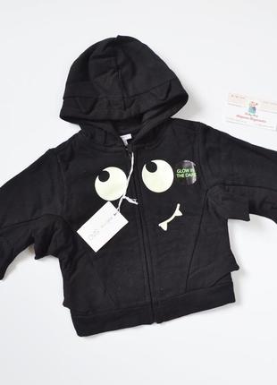 Тепла кофта на замку, зіп, худі "кажан"