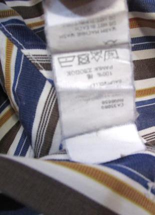 Рубашка оригинальная paul & shark, 41 (l), cotton, оч хор сост!