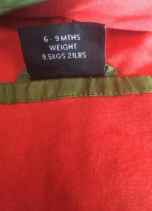 Ветровка next 4