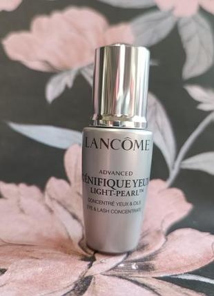 Активатор молодості для шкіри навколо очей та війlancome advanced genifique yeux light-pearl