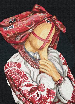 Чарівна ©valeriya macarenco