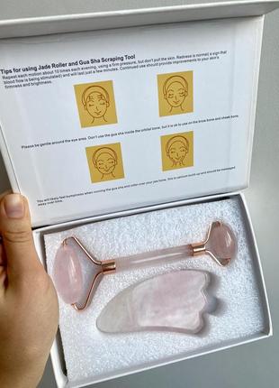 Набор скребок гуаша роллер набір гуаша ролер рожевий кварц