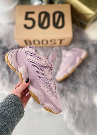 Adidas yeezy boost 500 vision4 фото