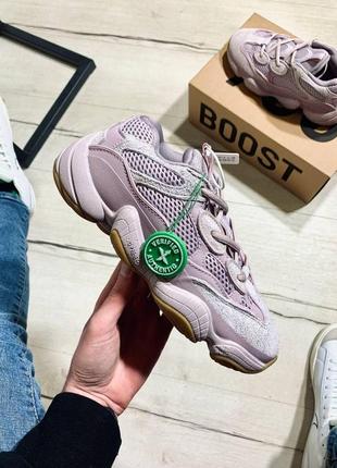 Adidas yeezy boost 500 vision7 фото