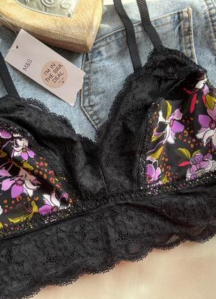 Бра m&s розмір м (12)