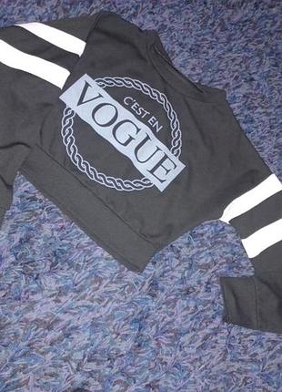 Світшот кофта