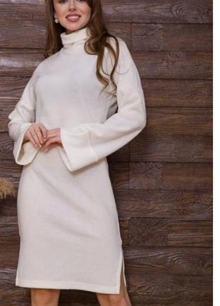 🔥вільна сукня з розрізами по боках колір молочний