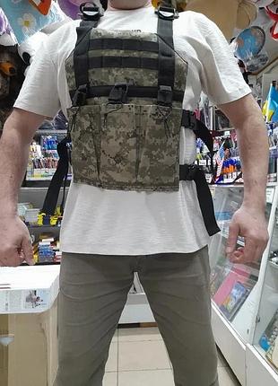 Військова тактична розгрузка - военная тактическая разгрузка ( 3 рожка ) - жилет разгрузочный