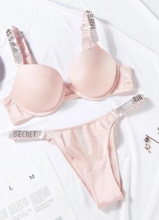 Шикарный комплект victorias secret