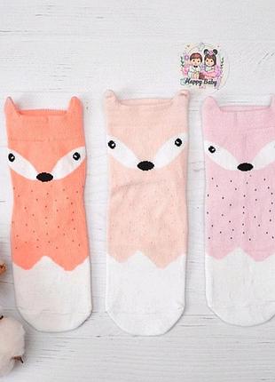 Шкарпетки bross демісезонні з 3д ефектом на 3-5р для дівчинки