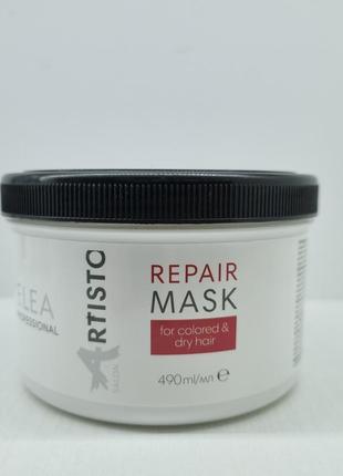 Маска для восстановления окрашенных волос elea artisto salon repair mask 4901 фото