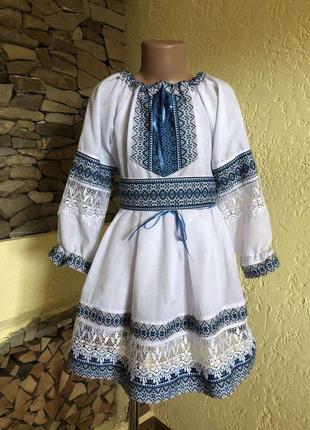 Вышитое платье на девочку "ажур 3"