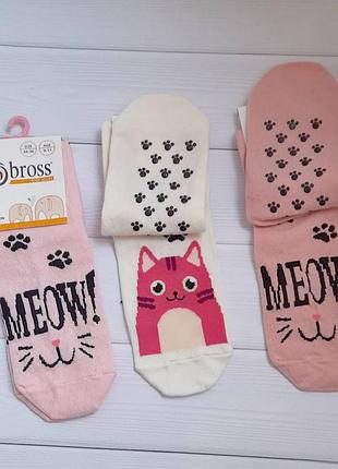 Шкарпетки bross демісезонні на 3-5років для дівчинки брос туреччина носки