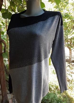 Нарядный джемпер,в супер составе