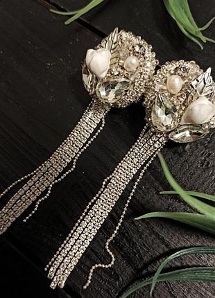 Сережки неймовірні довгі зі страз та перлин