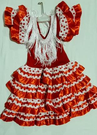 Плаття для танців, карнавальна сукня