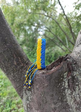 Чоловічий браслет ручного плетіння макраме "trado" (блакитно-жовтий)2 фото