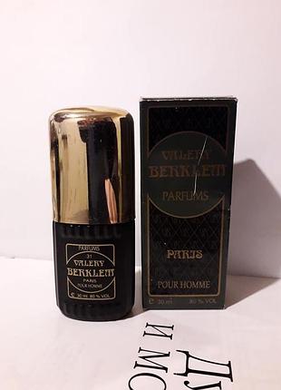 Valery berklem ''pour homme''-edp 30ml vintage