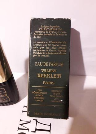 Valery berklem ''pour homme''-edp 30ml vintage2 фото