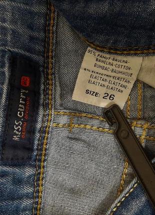 Mc miss curry брендові джинси жіночі сині котонові завужені скині з потертостями р26 44-468 фото