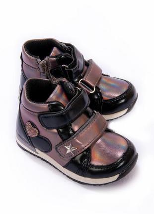 Демісезонні черевики для дівчаток