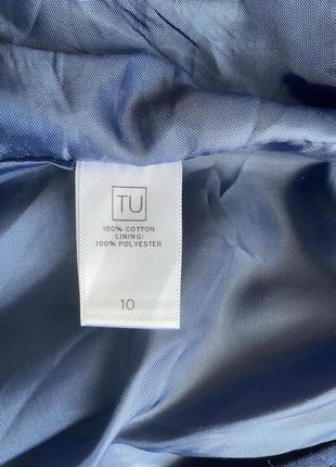 Плащ куртка 10 размера 5