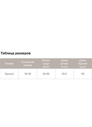 Гольф жіночий базовий з довгим рукавом. водолазка з горлом жіноча повсякденна9 фото