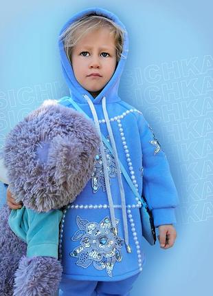 Костюм handmade з ручною вишивкою