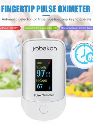 Пульсоксиметр на палец pulse oximeter yobecan spo2. оксиметр, пульсометр6 фото