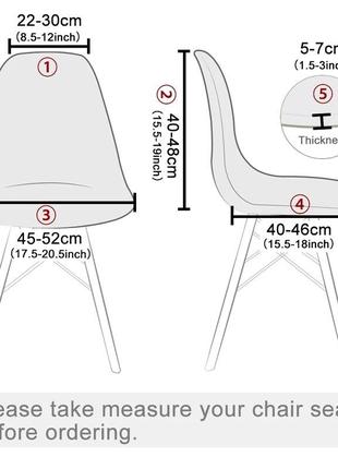 Чехол на стул бархатный. универсальный эластичный чехол на стул. велюровый чехол на стул со спинкой (бордовый)6 фото