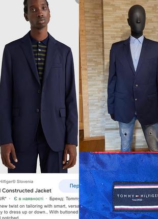 Tommy hilfiger оригінал жакет вовна