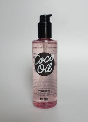 Олія для тіла coco oil victoria's secret 🔥акція! 🔥отримай знижку 12%2 фото