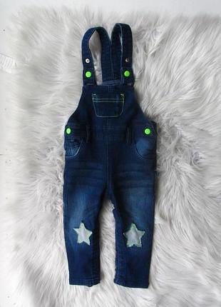Джинсовый полукомбинезон комбинезон ромпер pep&co
