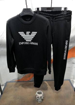 Мужской брендовый спортивный костюм