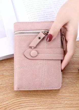 Жіночий місткий складаний шкіряний гаманець aliri_10100 рожевий колір