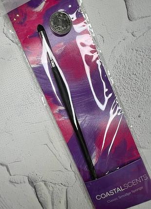 Кисть-спонж coastal scents classic smudge sponge