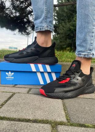 Кросівки чоловічі