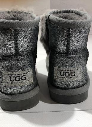 Дуже красиві ugg