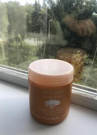 Маска з аргановою олією farmavita argan sublime mask, 1000 мл