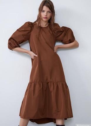 Сукня міді з тафти