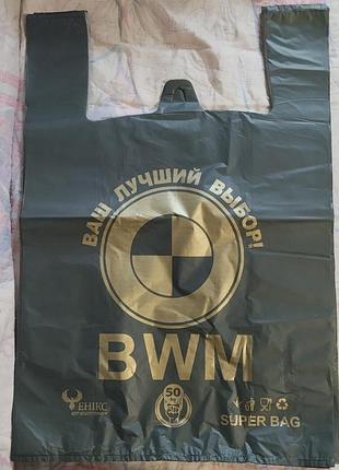 Майка бмв моторспорт