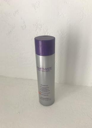 Amethyste hydrate увлажняющий шампунь 250 ml