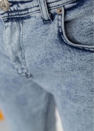 Стильные зауженные мужские джинсы на осень молодежные мужские джинсы голубые мужские джинсы светлые вареные мужские джинсы варенка4 фото