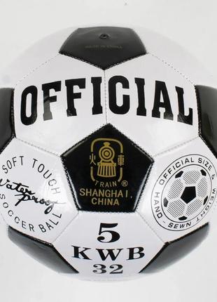М'яч футбольний с 40089 розмір №5 - 1 вид, матеріал pvc, 280 грам, гумовий балон
