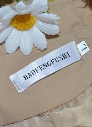 Брендовый бежевый легкий тонкий плащ тренч с поясом и карманами haofengfushi3 фото