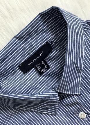 Рубашка в полоску 2