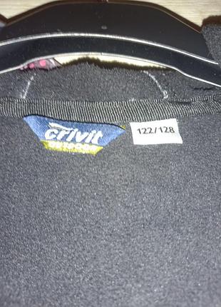 Легкая прочная куртка crivit 8