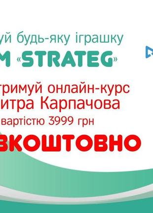 Алмазная мозаика премиум череп с цветами 30х40 см hx0932 фото