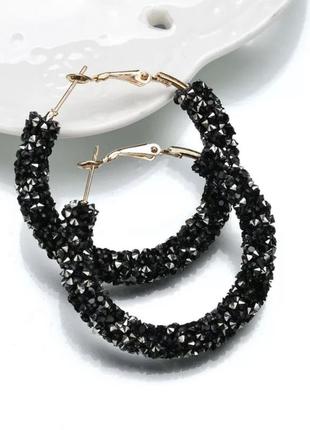 Сережки
