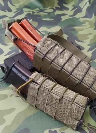 Подсумок под два магазина рпк олива